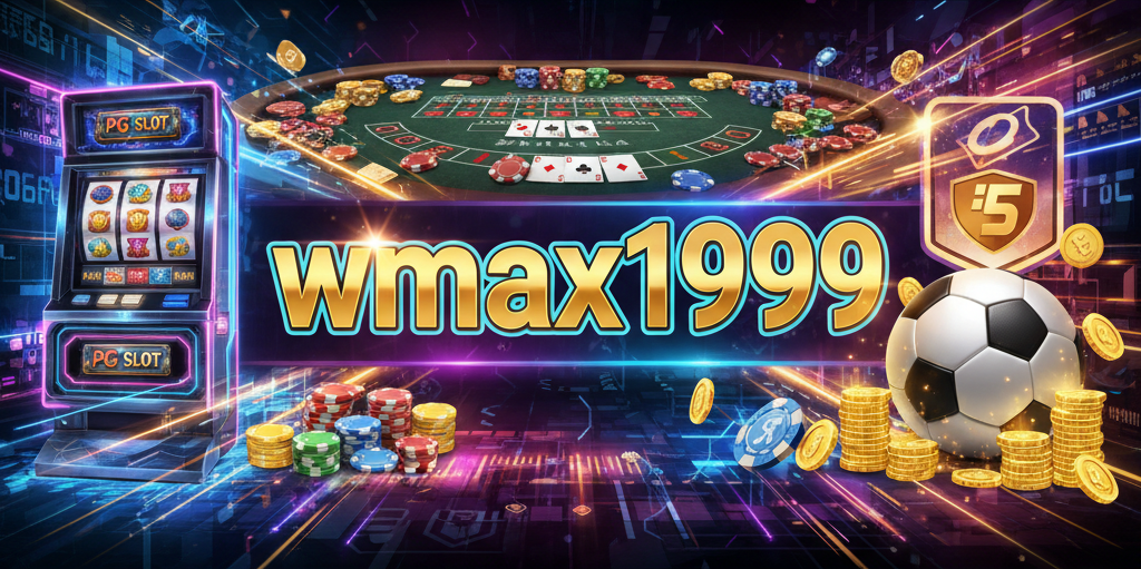 wmax1999